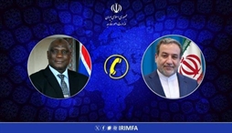 وزارت امور خارجه- 